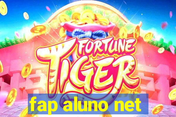 fap aluno net